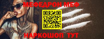 ECSTASY Краснокаменск