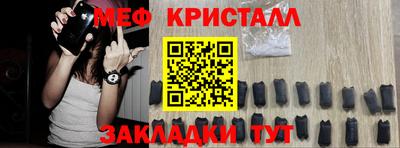 ECSTASY Краснокаменск