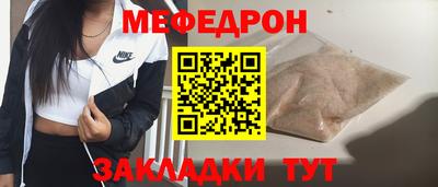 ECSTASY Краснокаменск