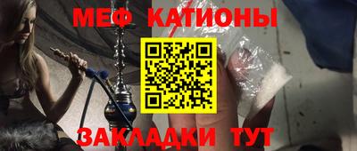 марки lsd Краснодар