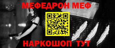 ECSTASY Краснокаменск