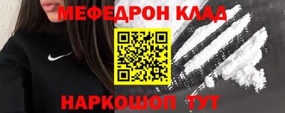 ECSTASY Краснокаменск