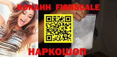 марки lsd Краснодар