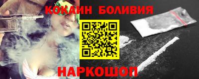 марки lsd Краснодар