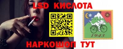 ECSTASY Краснокаменск