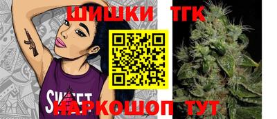 бутик Кулебаки