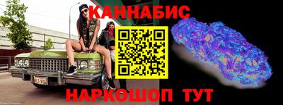 бутик Кулебаки
