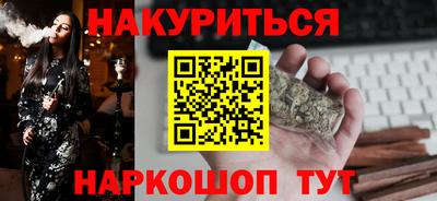 ECSTASY Краснокаменск