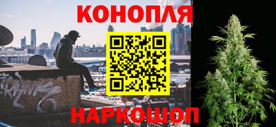 марки lsd Краснодар