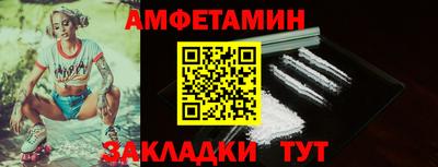 марки lsd Краснодар