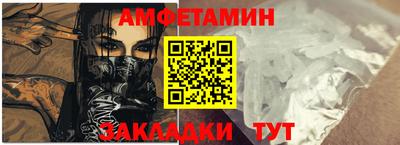 марки lsd Краснодар