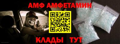 ECSTASY Краснокаменск