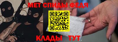 марки lsd Краснодар