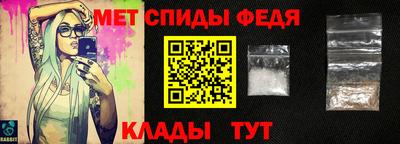 винт Кумертау