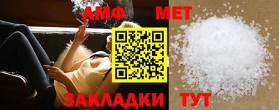 марки nbome Краснознаменск