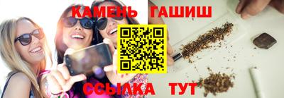 бутик Кулебаки