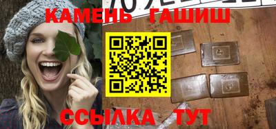 ECSTASY Краснокаменск