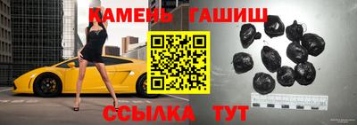 марки nbome Краснознаменск
