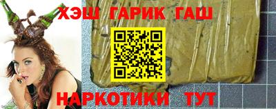 марки lsd Краснодар
