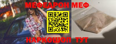 ECSTASY Краснокаменск