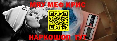 ECSTASY Краснокаменск
