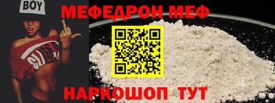 ECSTASY Краснокаменск
