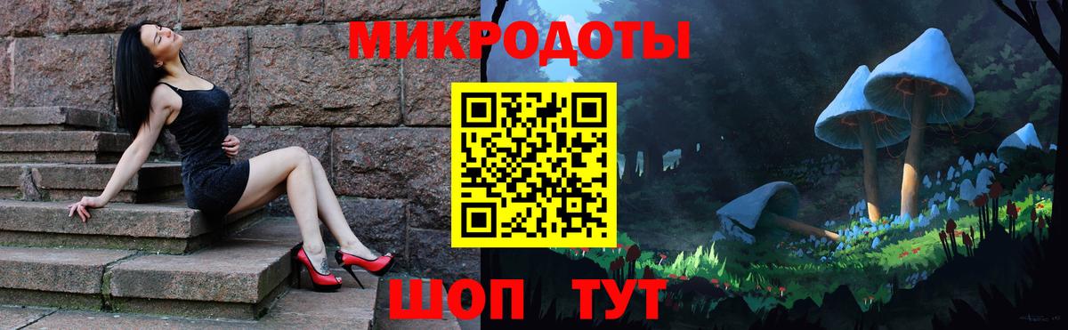 Дубна  Галлюциногенные грибы мицелий  Псилоцибиновые грибы прущие грибы  Вход с VPN 